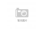 pg麻将胡了最高奖5000元！“青”爱的